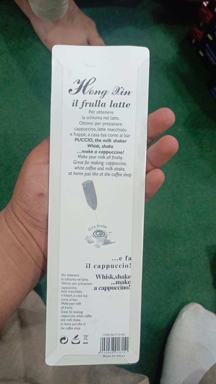 Electric Egg Beater | Handheld Milk Frother & Coffee Mixer | Portable Mini Drink Whisk for Kitchen & Home Use